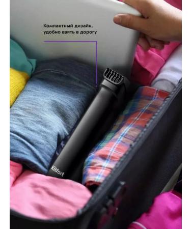 Multifunctional trimmer for neat beard and mustache - Buy Online on GoSupps.com