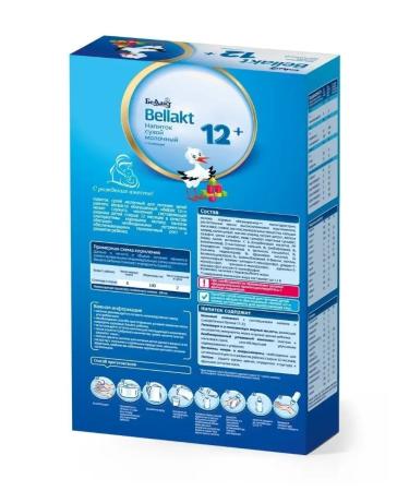 Bellakt Breast milk substitute milk drink 12+ month 300 gr. - Buy Online on GoSupps.com