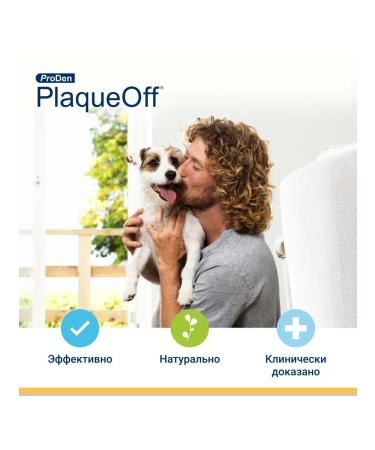ProDen PlaqueOff Feed additive for dogs and cats 40 g - Buy Online on GoSupps.com