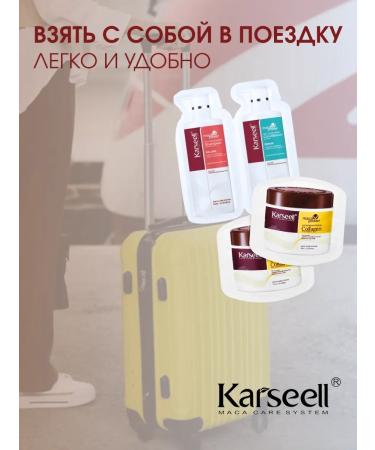 KARSEELL Shampoo air conditioning and a mask of 4 pcs 10 ml - Buy Online on GoSupps.com