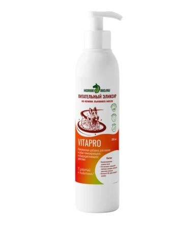 HorseBio Elixir nutrient vitapro for cats and dogs 200 ml
