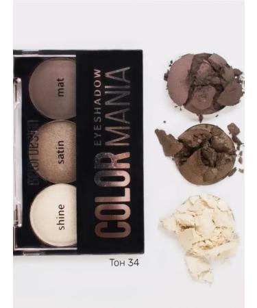Belarusian cosmetics Eye Eye Palette Color Mania Tone 034 - Buy Online on GoSupps.com