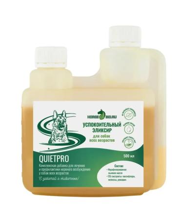HorseBio Elixir Cutting QuietPro for large dogs 500 ml - Buy Online on GoSupps.com