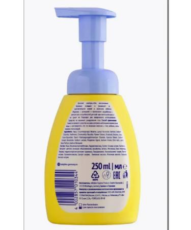 Babyline Les bathing 2B1 shampoo and gel 250ml - Buy Online on GoSupps.com