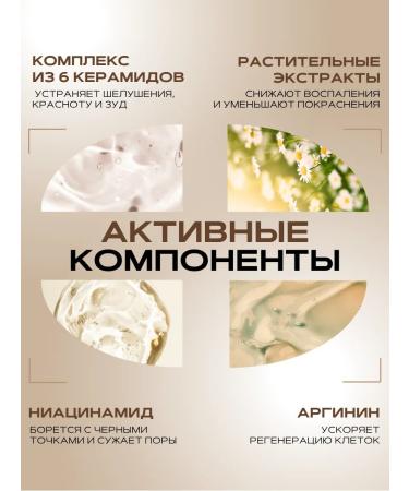 T'else Moisturizing serum for the face for dry skin Korea - Buy Online on GoSupps.com