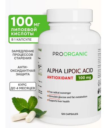 PROORGANIC Alpha-lipoic acid 100 mg