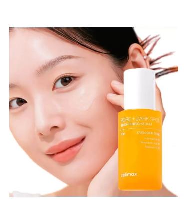 Celimax Face serum aligning skin tone 30 ml - Buy Online on GoSupps.com