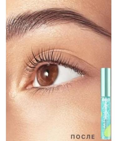 Belarusian cosmetics Gel gel and eyebrows growth activator - Buy Online on GoSupps.com