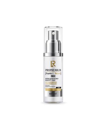 BIELITA Skin cream around the eyes Propremium. Peptides+Retinol+DMAE