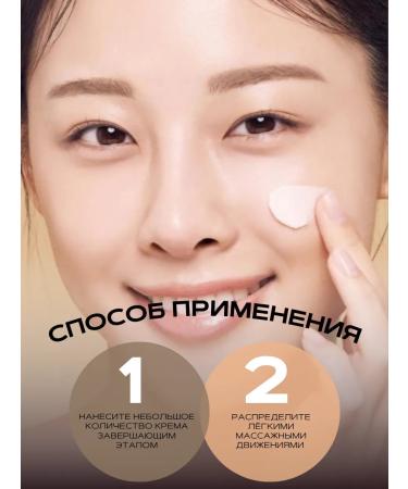 T'else Moisturizing face with soy restoring Korea - Buy Online on GoSupps.com