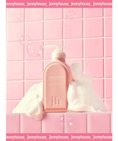 jennyhouse Shampoo and hair mask Salon Therapy Damage Care - Buy Online on GoSupps.com