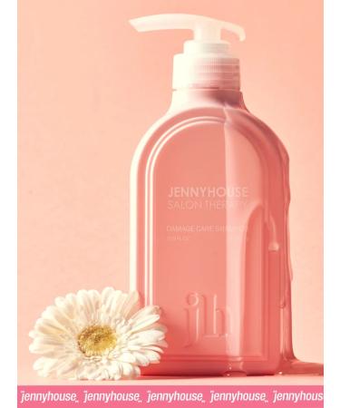 jennyhouse Shampoo and hair mask Salon Therapy Damage Care - Buy Online on GoSupps.com