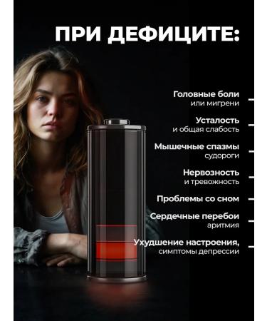 aTech nutrition Magnesium Malat - Buy Online on GoSupps.com