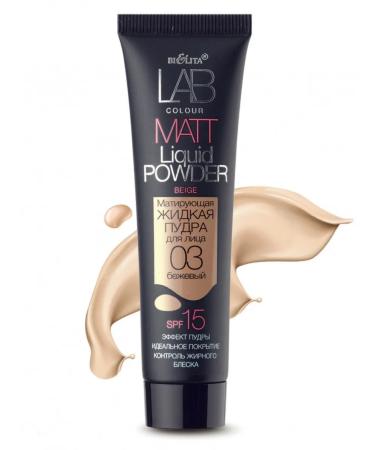 BELITA Powder matting liquid tone 03 for the face Lab Color