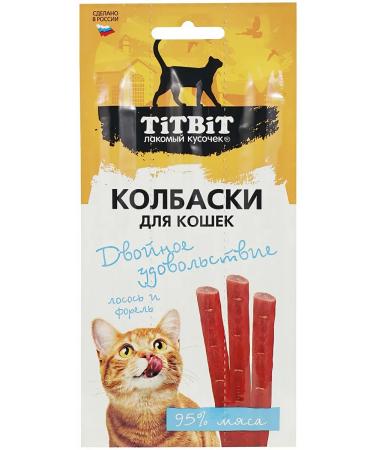Titbit Cottage treat for cats with salmon and trout 15 g