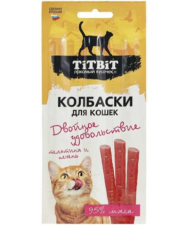 Titbit Cotton sausages for cats with veal and liver 15 g
