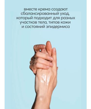 MediFlower Set of hand cream 3 pcs 75 ml - Buy Online on GoSupps.com