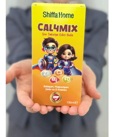 Vitamins for children of calcium - Buy Online on GoSupps.com