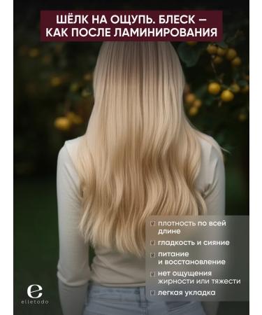 ELLETODO Hair restraint - Buy Online on GoSupps.com
