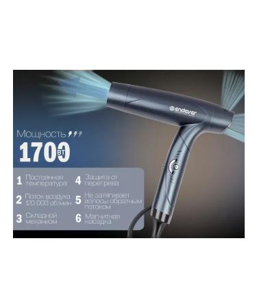 Endever Feng Aurora-511 blue - Buy Online on GoSupps.com