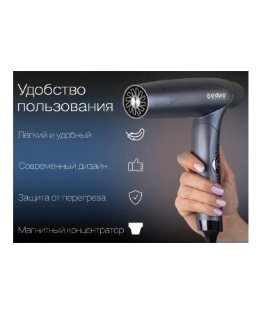 Endever Feng Aurora-511 blue - Buy Online on GoSupps.com