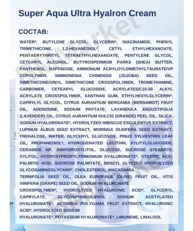 MISSHA Cream and face cream set Super Aqua Ultra Hyalron - Buy Online on GoSupps.com