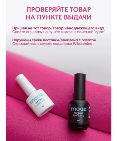 Mooz Japanese manicure set for nails with monard - Buy Online on GoSupps.com
