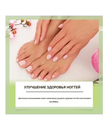 Essence for nail care - Buy Online on GoSupps.com