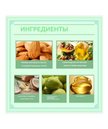 Nail care moisturizing hands and legs - Buy Online on GoSupps.com