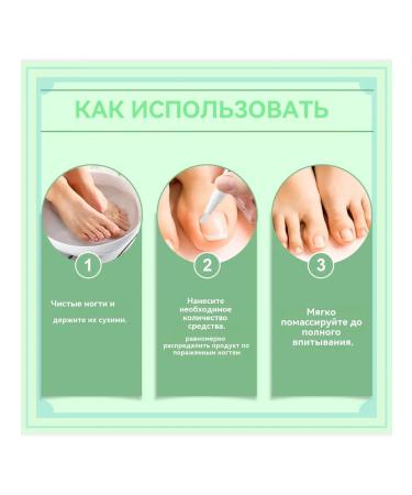 Nail care moisturizing hands and legs - Buy Online on GoSupps.com