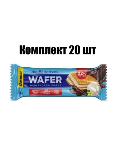 BombBar Bath Vange Vanilla Pimbir in Chocolate 45 g 20 pcs