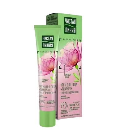 Clean line Face cream daily rose. Night wheat 40 ml 2pcs - Buy Online on GoSupps.com