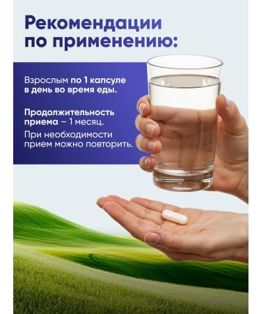 QEEP Picoline chromium dietary supplements for weight loss - Buy Online on GoSupps.com