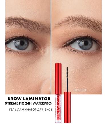 Belarusian cosmetics Brovy Laminator Super Super Super - Buy Online on GoSupps.com