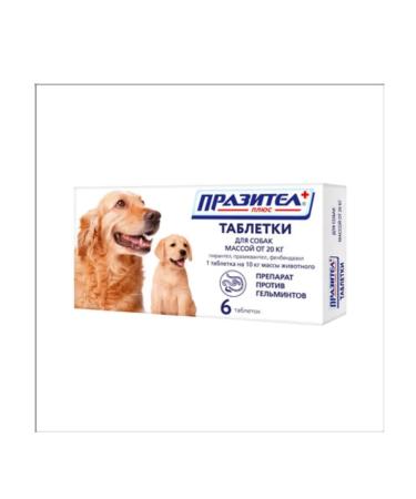 ASTRAPHARM Prasitel Plus for dogs of medium and large breeds 6Tab