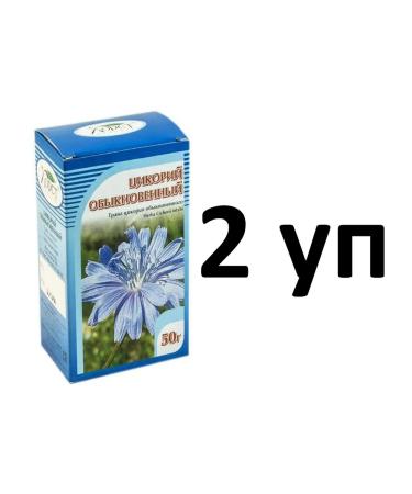 HORST Cicoria ordinary (grass) 50 g 2 units