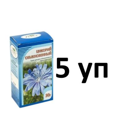 HORST Tsikoria ordinary (grass) 50 g 5 un