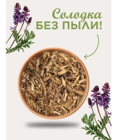 Biogra Licorice root 80 g. - Buy Online on GoSupps.com
