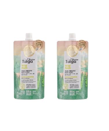 Natura Siberica Ana-peeling for the face Beauty Radiance 100 ml 2 pcs