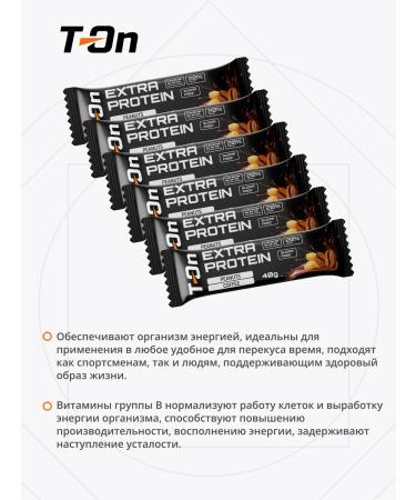 T-On Sports protein sporting Extra Protein with nuts 6pcs - Buy Online on GoSupps.com