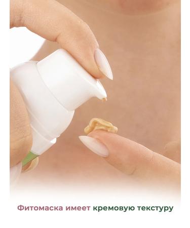 Sismetica Cream and acne mask cream set for problem skin - Buy Online on GoSupps.com