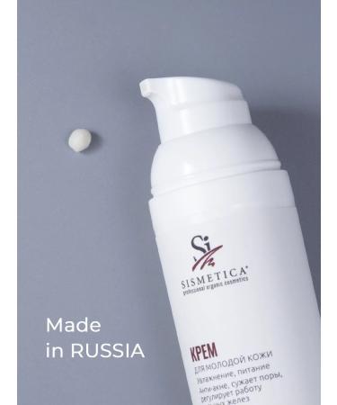 Sismetica Cream and acne mask cream set for problem skin - Buy Online on GoSupps.com