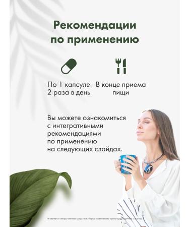 RESTARTBIO Taurine - Buy Online on GoSupps.com