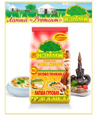 Cammy Branch Egg bastard "Premium" 2pcs x 200g - Buy Online on GoSupps.com
