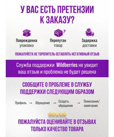 HIPERTIN Shampoo for oily hair air conditioner set - Buy Online on GoSupps.com