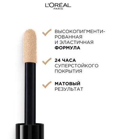 L'Or al Paris Clae for the face - Buy Online on GoSupps.com