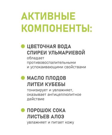 COSLYS shower gel "verbena lemon" - Buy Online on GoSupps.com