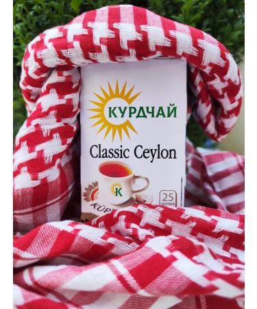 Classic black tea in bags kurdcha kurdcay - Buy Online on GoSupps.com