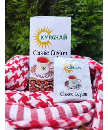 Classic black tea in bags kurdcha kurdcay - Buy Online on GoSupps.com