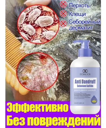 LYDIMOON Shampoo against dandruff with selenium disulfide 300 ml